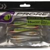 Daiwa Duckfin Shad Nature en UV mix