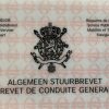stuurbrevet