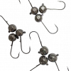 Lupa Gear Tungsten Ball Jigheads